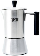 Гейзерна кавоварка на 4 чашки з нержавіючої сталі GIPFEL AZZIMATO 5392 - 200 мл