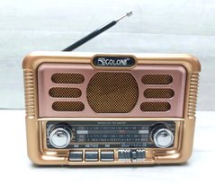 Радиоприемник с Bluetooth USB GOLON RX-6061BT Ретро