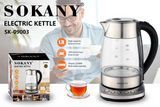 Електрочайник з підсвічуванням Sokany SK-09003 Electric Kettle 2200W 1,7l прозорий чайник