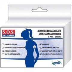 Накладки для захисту одягу SOS Pharma SP996 - 5 пар