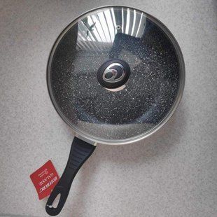 Сковорода універсальна Hoffburg HB-5050-28 - 28 см
