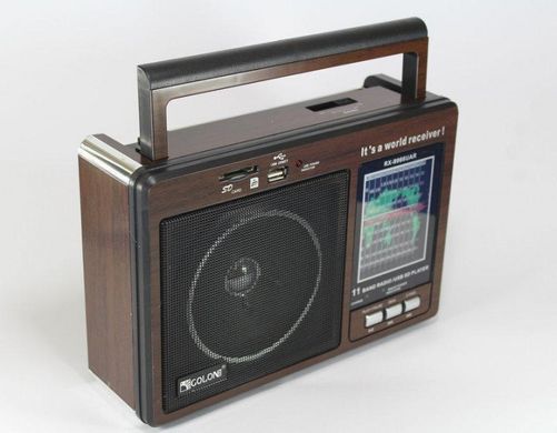 Радиоприемник Golon RX-9966 UAR USB/SD с MP3
