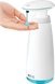 Дозатор для мыла сенсорный ECG BD 34 - белый