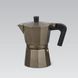 Гейзерная кофеварка Espresso Moka MAESTRO MR1666-3-BROWN - 150 мл