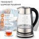 Электрочайник с подсветкой Sokany SK-09003 Electric Kettle 2200W 1,7l прозрачный чайник