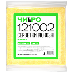 Серветки універсальні "Чистий та Розумний" 121002 - 30х36 см, жовті, 10 шт.