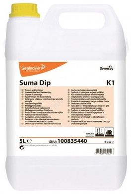 Засіб для замочування та відбілювання посуду Suma DIP K1 DIVERSEY - 5л (100835440)