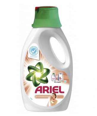 Рідкий пральний порошок Ariel для чутливої шкіри 1.3 л = 3 кг (4015400892793)