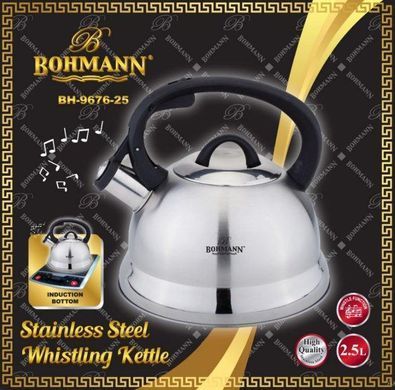 Чайник із нержавіючої сталі зі свистком Bohmann BH 9676-25 - 2.5 л