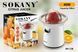 Соковыжималка для цитрусовых Sokany SK-726 Citrus Juicer 40W 300ml пресс для цитрусовых