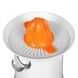 Соковыжималка для цитрусовых Sokany SK-726 Citrus Juicer 40W 300ml пресс для цитрусовых