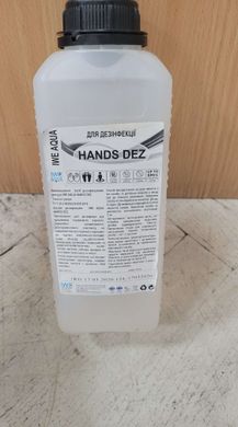 Дезінфектант (антисептик) для рук Hand Dez - 1 л для диспенсерів будь-якого виробника.