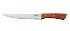 Нож для нарезки Bohmann SLICER KNIFE BH 5303 - 21 см
