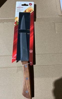 Нож для нарезки Bohmann SLICER KNIFE BH 5303 - 21 см
