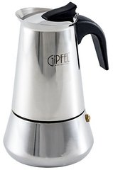 Гейзерна кавоварка на 6 чашок із нержавіючої сталі GIPFEL IRIS 5326 - 300 мл