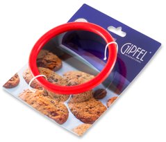 Форма кругла для нарізування тіста для печива GIPFEL 0362 - 11х4см