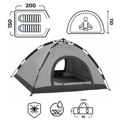 Палатка автоматическая одноместная туристическая для рыбалки для охоты для кемпинга водонепроницаемая
