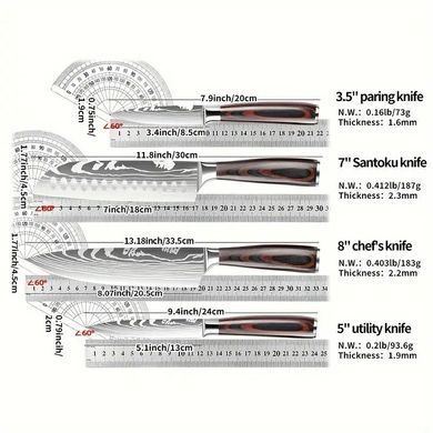 Набор ножей Bohmann Damascus DK-SS 6000 &mdash; 4 шт