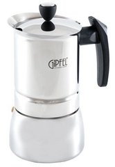 Гейзерна кавоварка на 4 чашки GIPFEL VALS 5328 - 200мл
