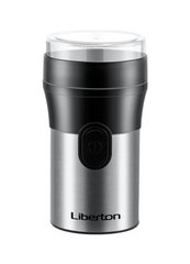 Роторна кавомолка Liberton LCG-1603 - 150 Вт