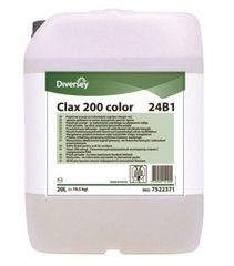 Рідкий засіб для посилення прання Diversey Clax 200 Color 24B1 - 20л (100855920)