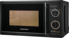 Микроволновая печь LIBERTON LMW-2077M