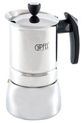 Гейзерна кавоварка на 6 чашок GIPFEL VALS 5329 - 300мл