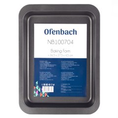 Форма для запікання Ofenbach 36.5*27.5*4.5 см з вуглецевої сталі KM-100704