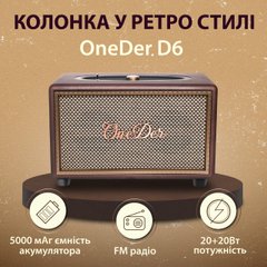 Мини колонка для телефона беспроводная акустика портативная колонка с fm радио