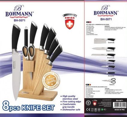 Набір ножів на дерев'яній підставці Bohmann BH 5071