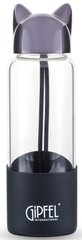 Пляшка для води з боросилікатного скла GIPFEL KITTY - 350 мл, Чорний