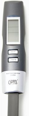 Термометр пищевой электронный вилочный GIPFEL 5908