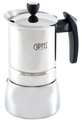 Гейзерна кавоварка на 9 чашок GIPFEL VALS 5330 - 450мл