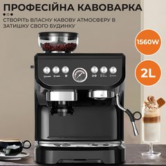 Кавомашина Sokany SK-6866 Espresso Cofee Maker 1560W 2l kofevarka