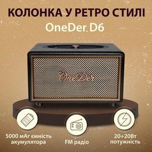 Міні колонка для телефона бездротова акустика портативна колонка з fm радіо Чорний