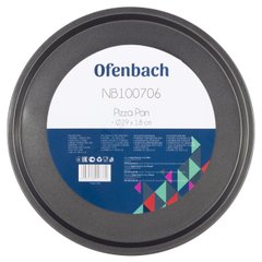 Форма для запікання піци Ofenbach 29*2см з вуглецевої сталі KM-100706