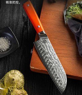 Японский нож Накири Bohmann Damascus DK-CC 7004