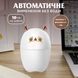 Увлажнитель воздуха Deer USB Humidifier 220ml мини увлажнитель воздуха