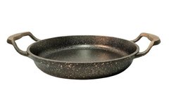 Сковорода для омлету OMS 3248-20 - 1 л, 20 см, бронзова.