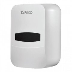 Диспенсер бумажных полотенец рулонного-сложения Rixo Grande P030W