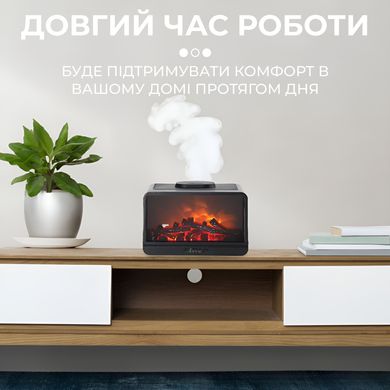 Зволожувач повітря Flame Fireplace Aroma Diffuser Black зволожувач очищувач повітря