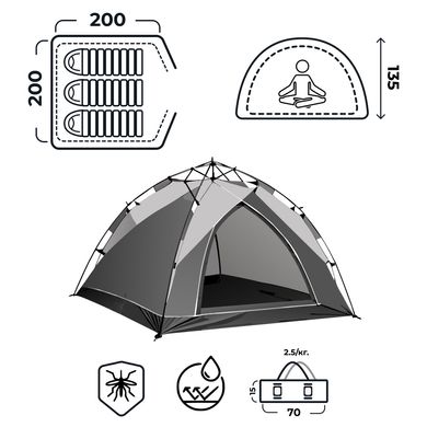 Намет туристичний двомісний 200*200*135 см, сірий