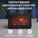 Увлажнитель воздуха Flame Fireplace Aroma Diffuser Black увлажнитель очиститель воздуха