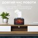 Увлажнитель воздуха Flame Fireplace Aroma Diffuser Black увлажнитель очиститель воздуха