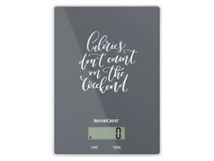 Весы кухонные Silver Crest 352672 grey - 5 кг