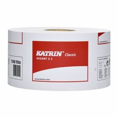 Папір туалетний в рулонах Katrin Plus 2504 - супер м'який, 2сл,150м
