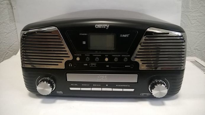 Радіо-плеєр Camry CR 1134 (чорний)