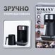 Электротурка кофеварка Sokany SK-0137 250мл/550 Вт