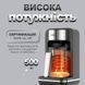 Кавоварка Sokany SK-0137 Electric Cofee Pot 550W 250ml