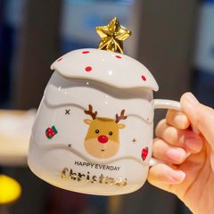 Чашка керамическая 500 мл Merry Christmas с крышкой и ложкой
